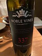 ノーブル・ヴァイン 337 カベルネ・ソーヴィニヨン