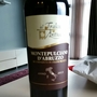 Al Tralcio Antico Montepulciano d'Abruzzo(2013)