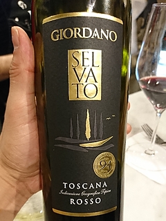 Giordano Selvato Toscana Rosso(レオナルド セルヴァート トスカーナ ロッソ)