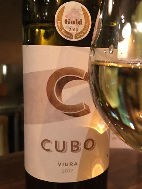Cubo Viura