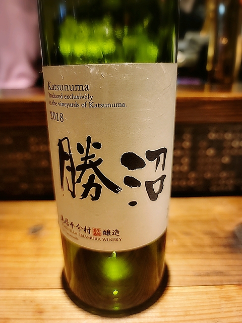 写真（ワイン） by GoldenMinosuke