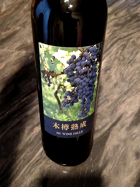 661 Wine Hills 木樽熟成(那須661ワインヒルズ)