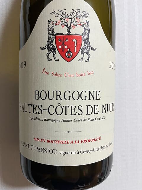 Geantet Pansiot Bourgogne Hautes Côtes de Nuits Rouge(ジャンテ・パンショ ブルゴーニュ オー・コート・ド・ニュイ ルージュ)