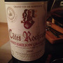 Côtes Rocheuses Saint Emilion Grand Cru(2006)