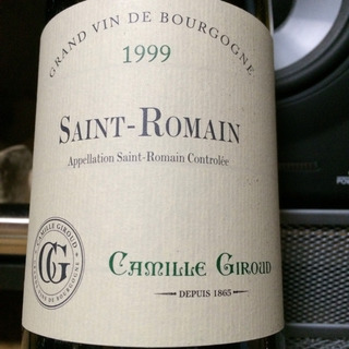 Camille Giroud Saint Romain