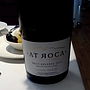 AT Roca Brut Reserva(2014)