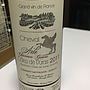 Cheval Aile Ch. Genas Côtes de Duras(2011)
