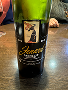 ジュナール メルロ