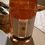 Dom. Sorin Côtes de Provence Rosé Terra Amata(2013)