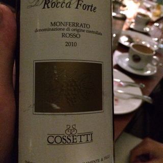 Cossetti Bricco Rocca Forte Monferrato Rosso