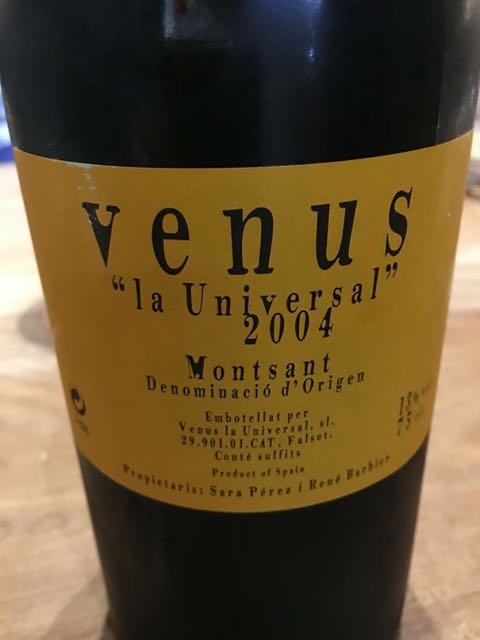wineluvs1円～2004年☆★フランソワ・ラマルシュ/ラ・グランド・リュ☆★!!E6-3