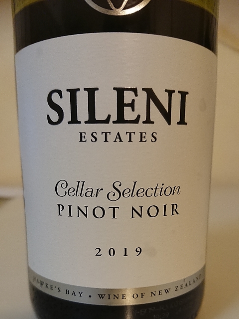 Sileni Cellar Selection Pinot Noir(シレーニ セラー・セレクション ピノ・ノワール)