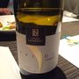 Dom. la Négly Oppidum Chardonnay(2014)