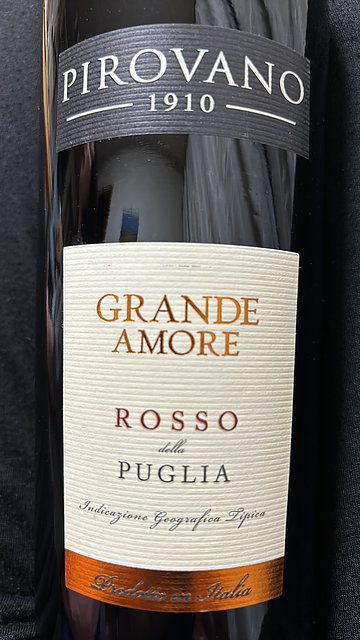 Pirovano Grande Amore Rosso(ピローヴァノ グランド・アモーレ ロッソ)