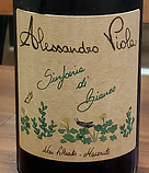 アレッサンドロ・ヴィオラ シンフォニア・ディ・グリッロ(2022)