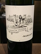 La Réserve du Vicomte(2014)