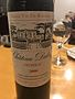 Ch. Dalem Fronsac(2000)