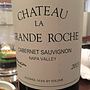 Ch. la Grande Roche Cabernet Sauvignon(2013)