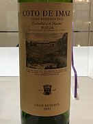 コト・デ・イマズ グラン・レゼルヴァ