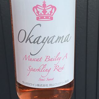 サッポロ Okayama Muscat Bailey A Sparkling Rosé Semi Sweet