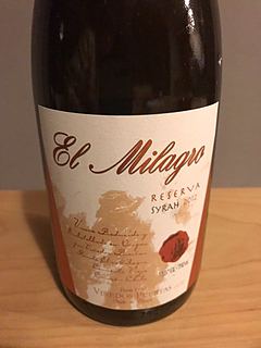 El Milagro Reserva Syrah(エル・ミラグロ レセルバ シラー)