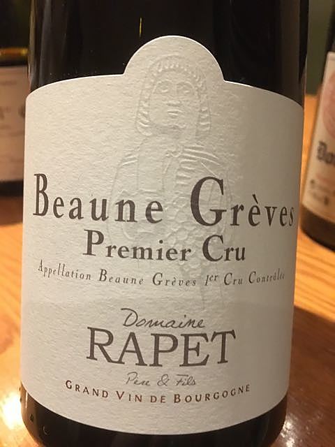 Dom. Rapet Père & Fils Beaune Grèves 1er Cru(ドメーヌ・ラペ ボーヌ グレーヴ プルミエ・クリュ)