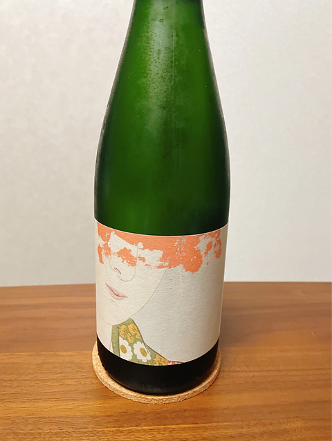 Aubert & Mathieu Baburu Crémant de Limoux Brut