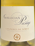 ガリシアン コスティエール・ド・ニーム キュヴェ・プレステージ ブラン(2024)