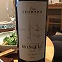 Peter Lehmann VSV Hongell Shiraz(2012)
