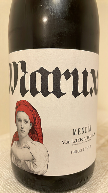 Maruxa Mencía(マルーシャ メンシア)