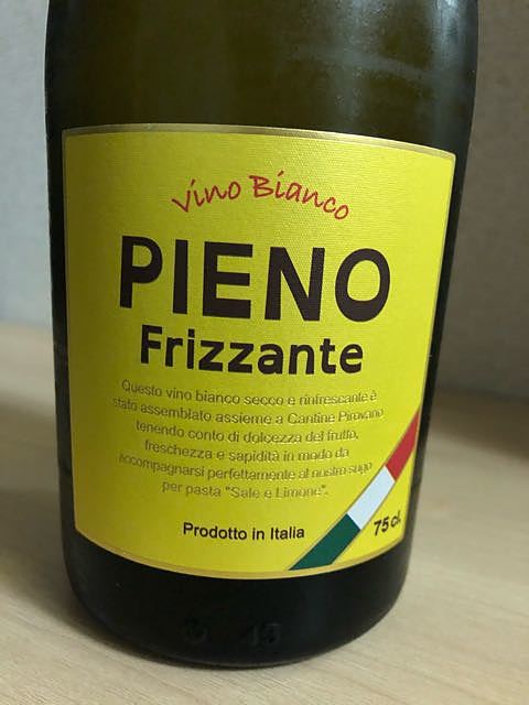 Pieno Frizzante Bianco(ピエーノ フリッツァンテ)