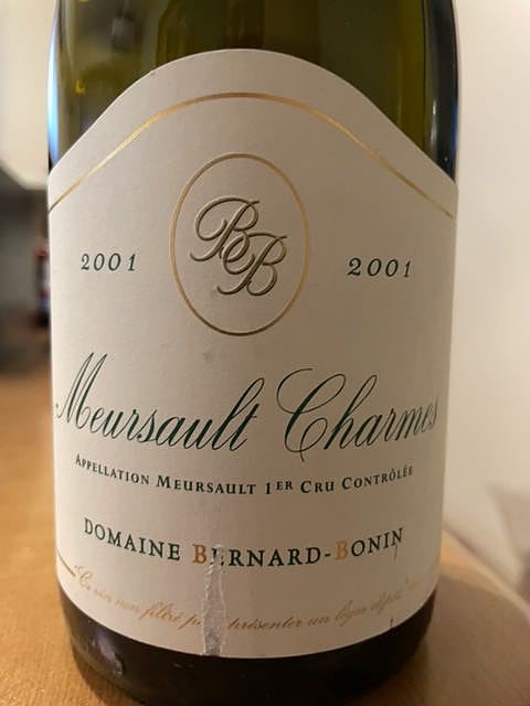 Dom. Bernard Bonin Meursault 1er Cru Charmes(ドメーヌ・ベルナール・ボナン ムルソー プルミエ・クリュ シャルム)