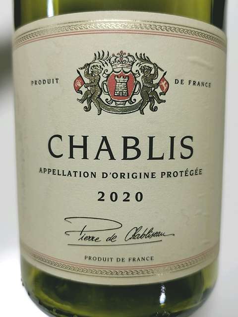 Pierre de Chabliseau Chablis(ピエール・ド・シャブリゾー シャブリ)