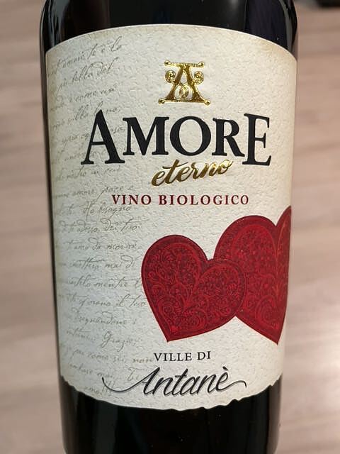 Antane Amore Eterno Rosso(アンタネ アモーレ・エテルノ ロッソ)