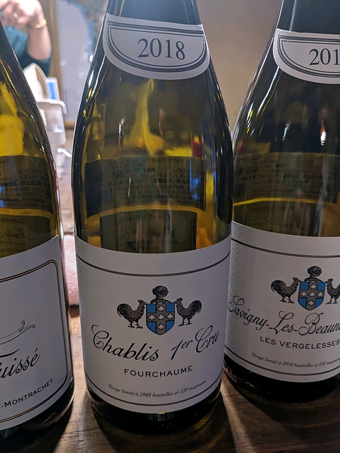 Esprit Leflaive Chablis 1er Cru Fourchaumes(エスプリ・ルフレーヴ シャブリ プルミエ・クリュ フルショーム)