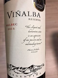 Viñalba Reserva Malbec(ヴィニャルバ レゼルヴァ マルベック)