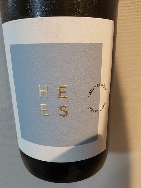 Hees Auener Höhe Riesling trocken(へース オーエナー・ヘーフェ リースリング トロッケン)