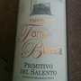Salvadori Masseria Torre Bianca Primitivo del Salento(2008)