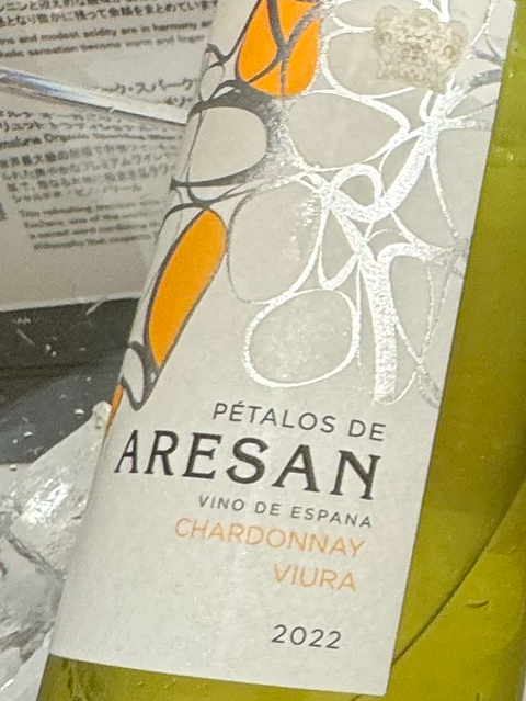 Pétalos de Aresan Chardonnay Viura