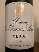 Ch. Les Ormes Sorbet