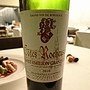Côtes Rocheuses Saint Emilion Grand Cru(2010)