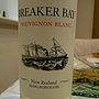 Breaker Bay Sauvignon Blanc