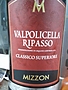 Mizzon Valpolicella Ripasso Classico Superiore(2011)