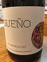 Sueño Tempranillo(2013)