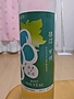サッポロ Polaire 勝沼 甲州 Nouveau(2017)