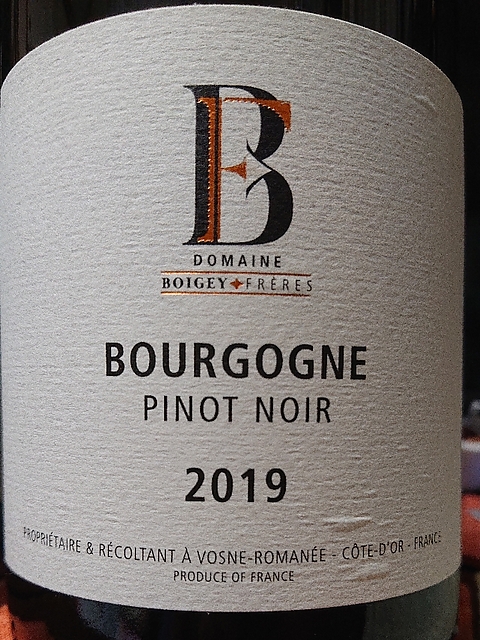 Dom. Boigey Frères Bourgogne Pinot Noir(ドメーヌ・ボワジェ・フレール ブルゴーニュ ピノ・ノワール)