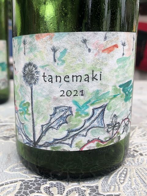 ワインばたけ浦本 tanemaki 2021