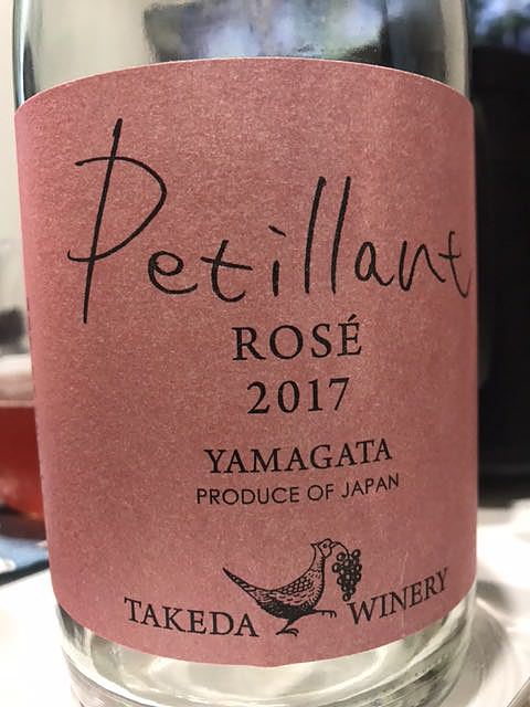 Takeda Winery Petillant Rosé(タケダ・ワイナリー ペティアン・ロゼ)
