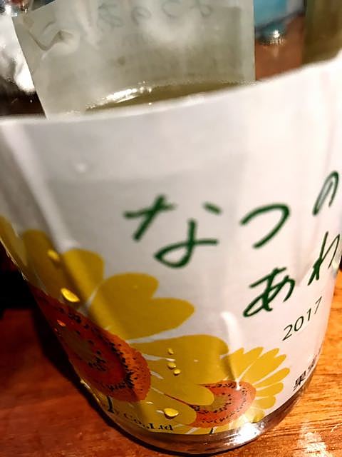 写真（ワイン） by masa44