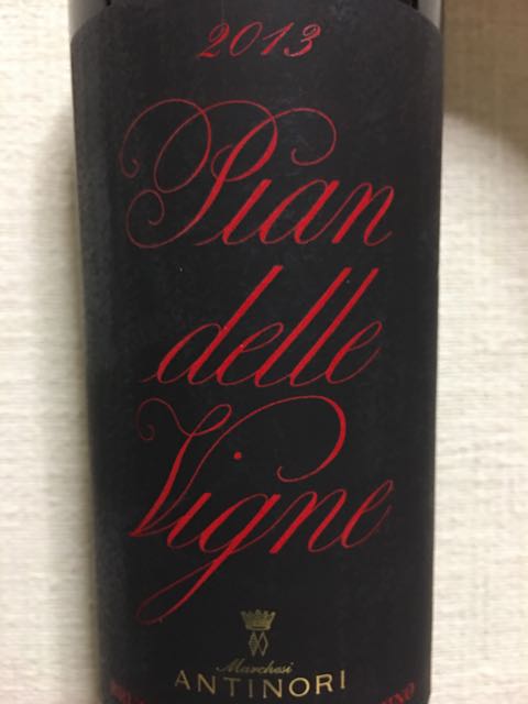 Antinori Pian delle Vigne Brunello di | Vinica 無料のワイン